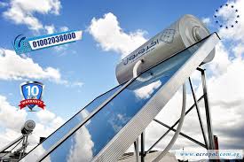 Dimas SOL plus™ 200